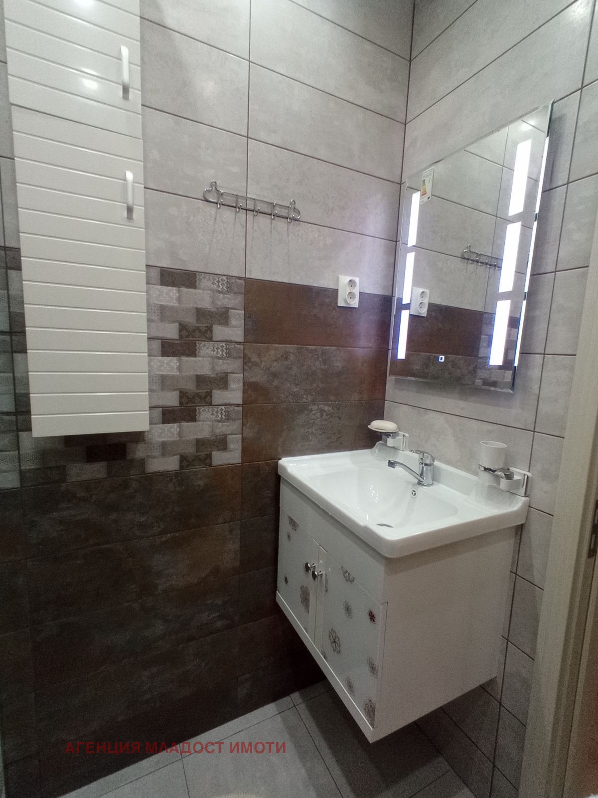 Продава 1-СТАЕН, гр. София, с. Казичене, снимка 6 - Апартаменти - 54493124