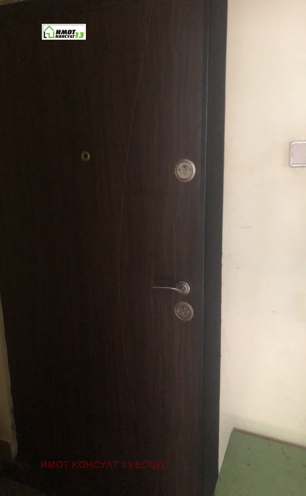 Продава 2-СТАЕН, гр. Плевен, Широк център, снимка 7 - Апартаменти - 55308491