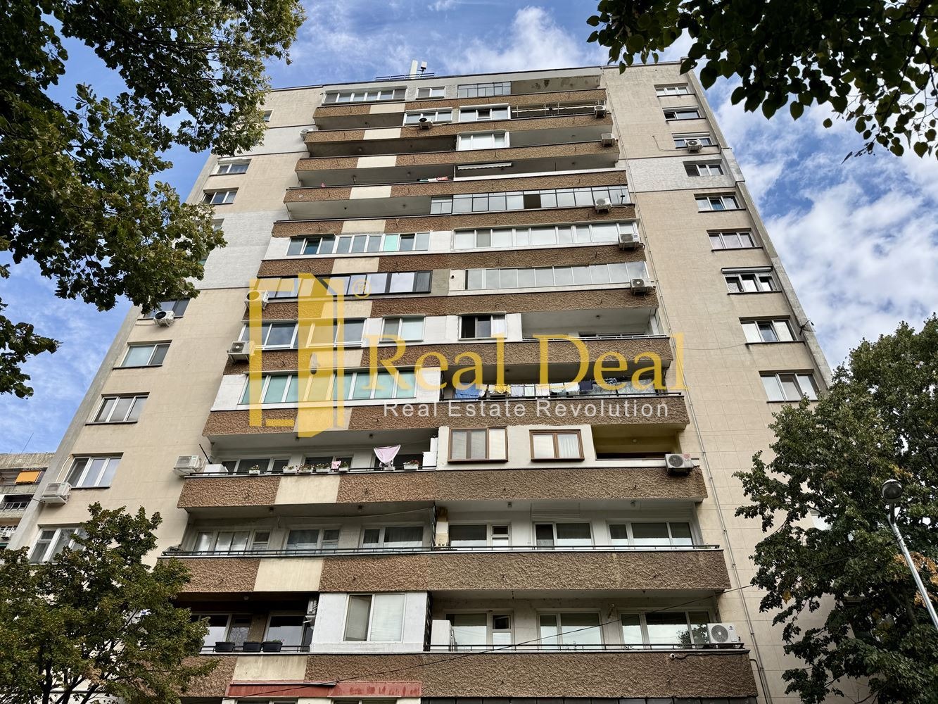 Продава 2-СТАЕН, гр. София, Бъкстон, снимка 14 - Апартаменти - 56096740