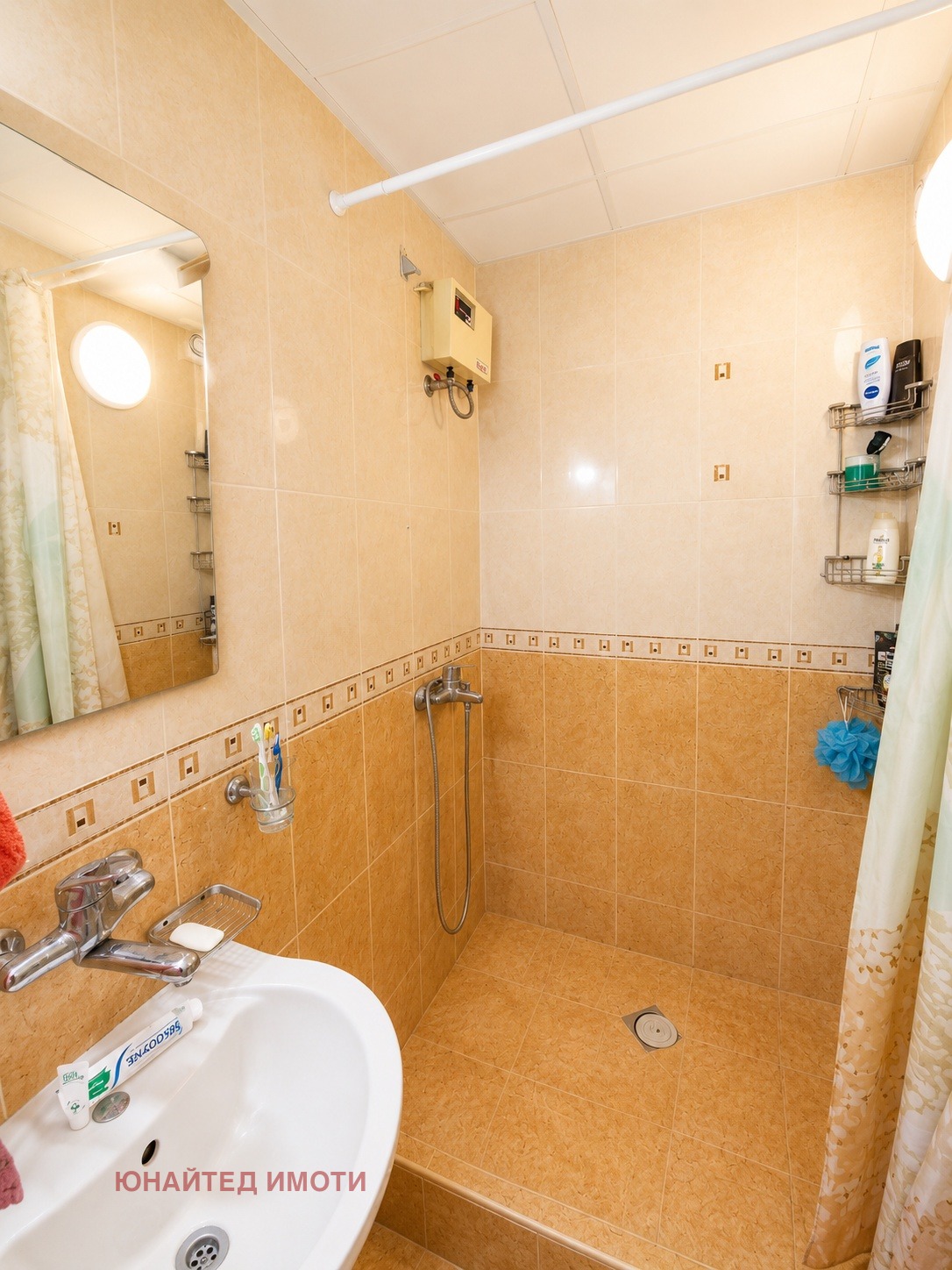 Продава 3-СТАЕН, гр. Русе, Алеи Възраждане, снимка 6 - Апартаменти - 54572628