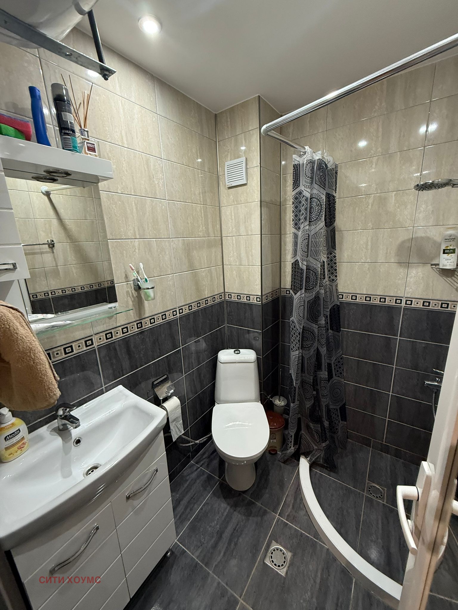 Продава 3-СТАЕН, гр. Кърджали, Възрожденци, снимка 8 - Апартаменти - 54617195