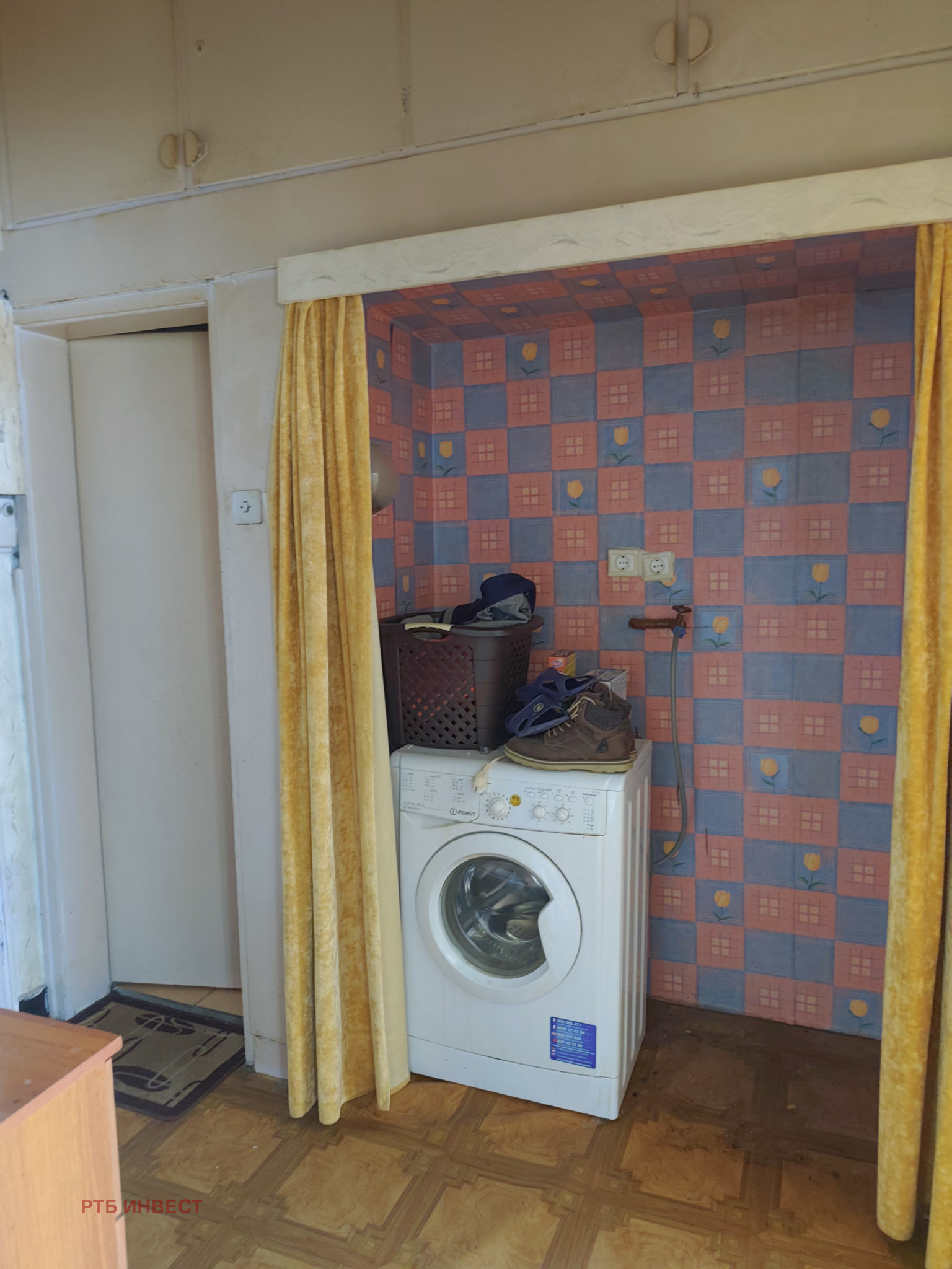 Продава 3-СТАЕН, гр. Пловдив, Каменица 1, снимка 7 - Апартаменти - 54934215