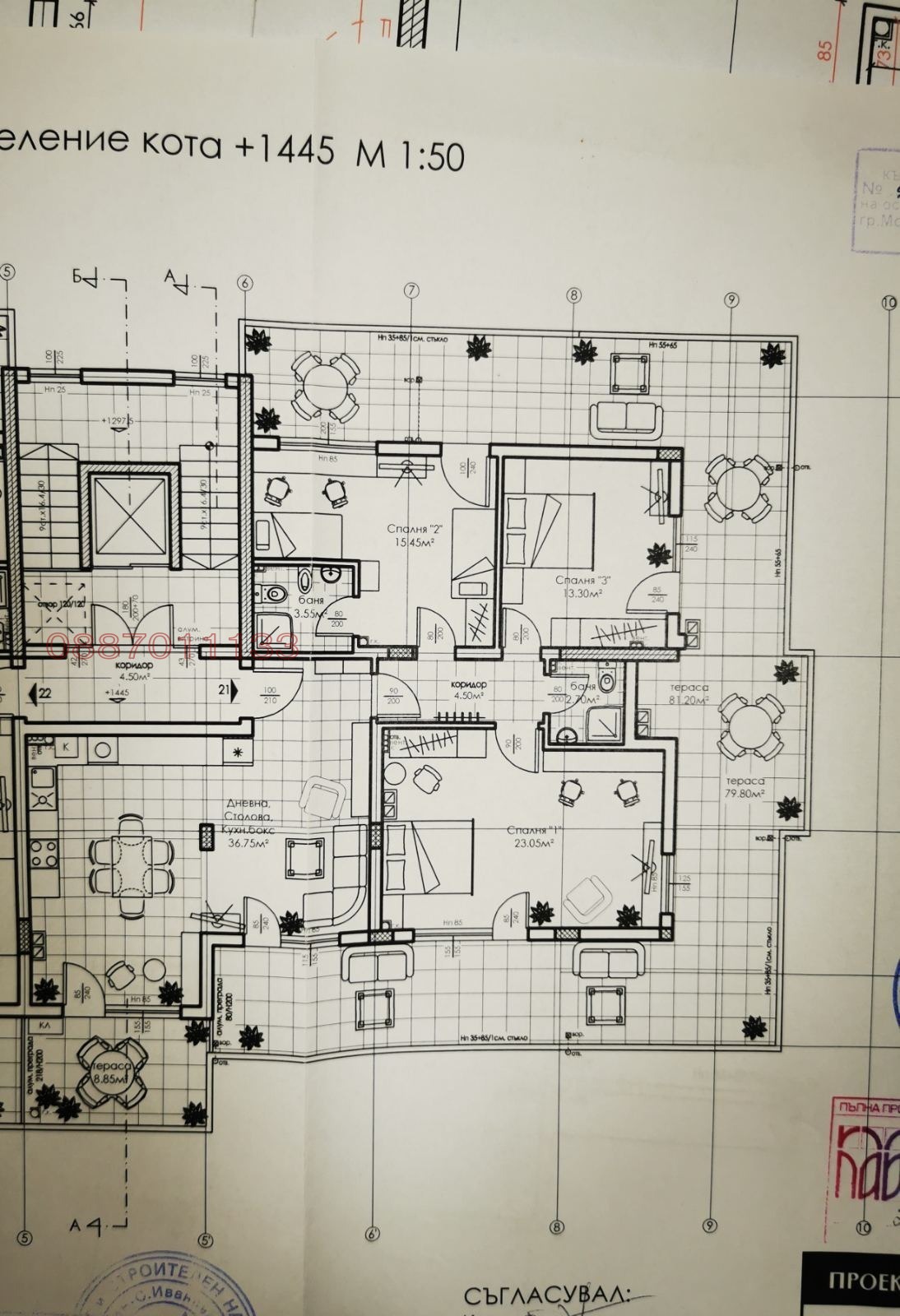 Продава 4-СТАЕН, гр. Монтана, Идеален център, снимка 12 - Апартаменти - 54721821