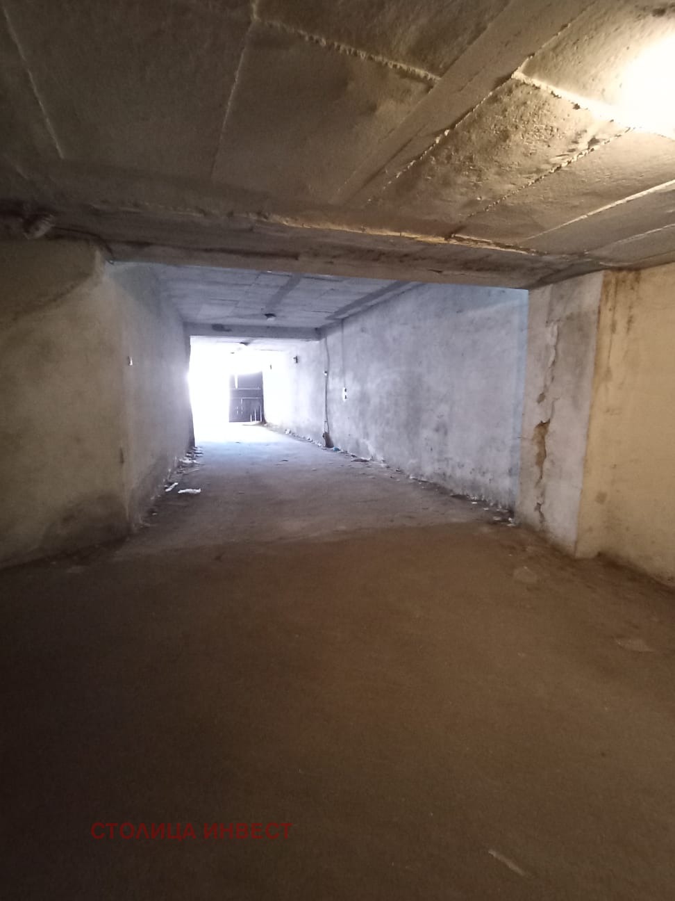 Продава ГАРАЖ, ПАРКОМЯСТО, гр. Русе, Център