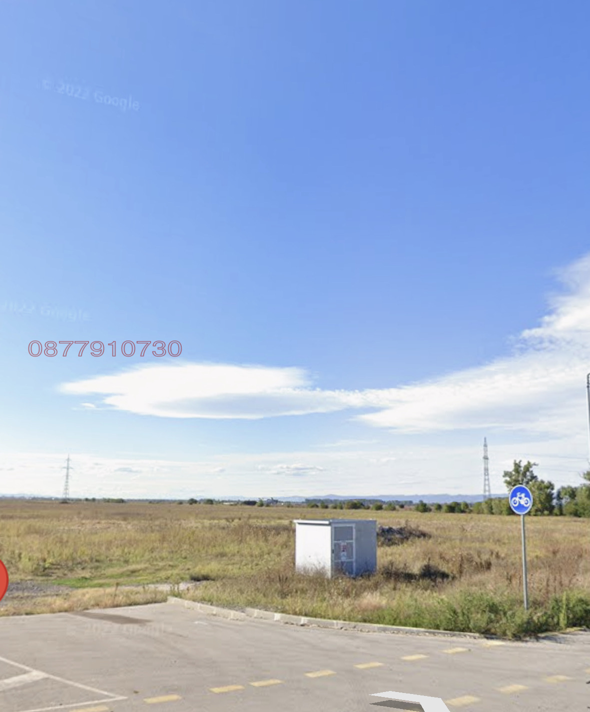 Продава ПАРЦЕЛ, гр. Елин Пелин, област София област