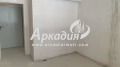Продава 3-СТАЕН, град Пловдив, Център • 134000 € / 262081.22 лв. • 65747972 4