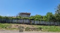 Продава КЪЩА, област Русе, с. Червена вода • 180000 € • 93708619 — Holmes.bg