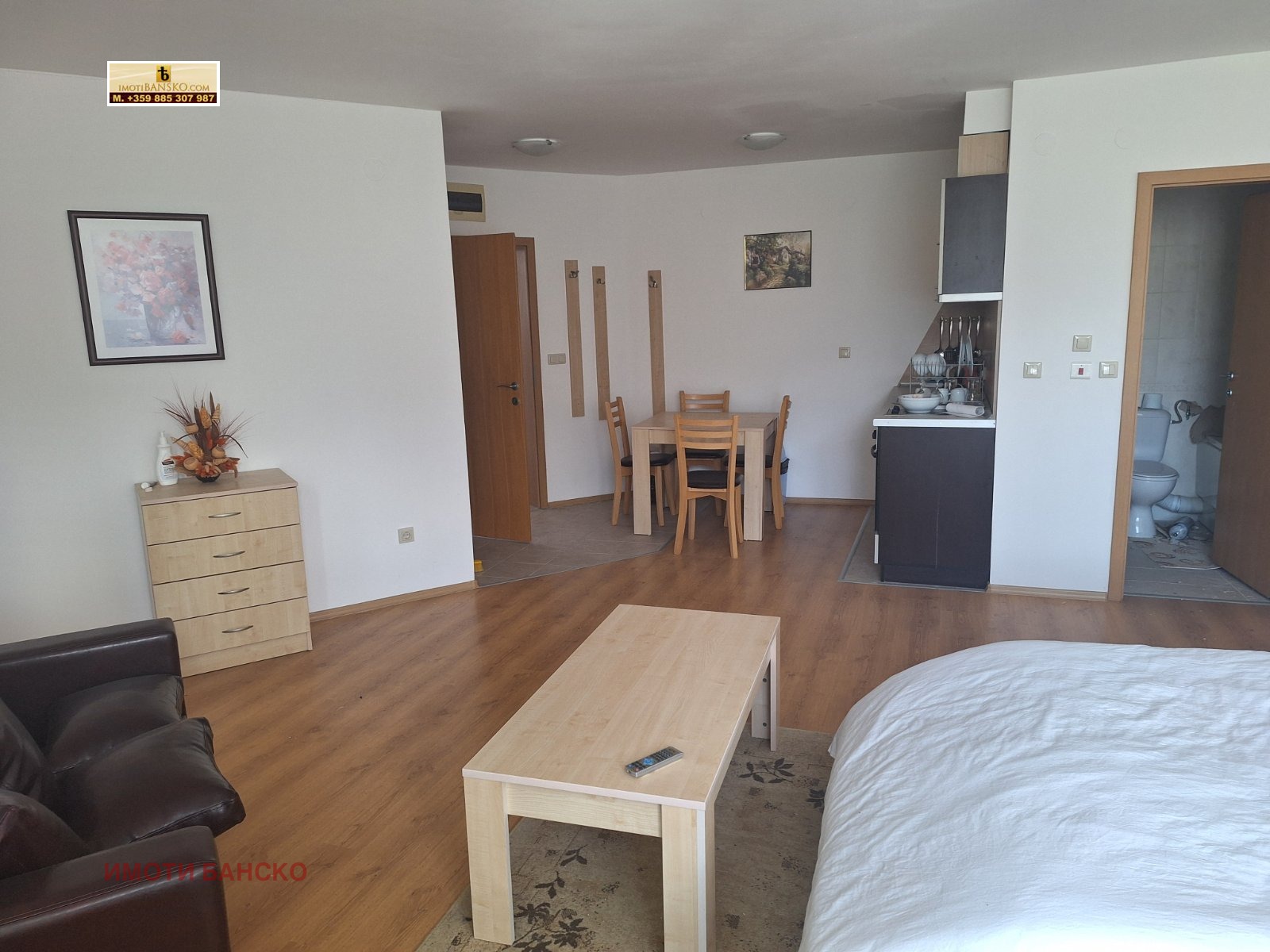 ������� 1-����� | Imot.bg � ����������� 7