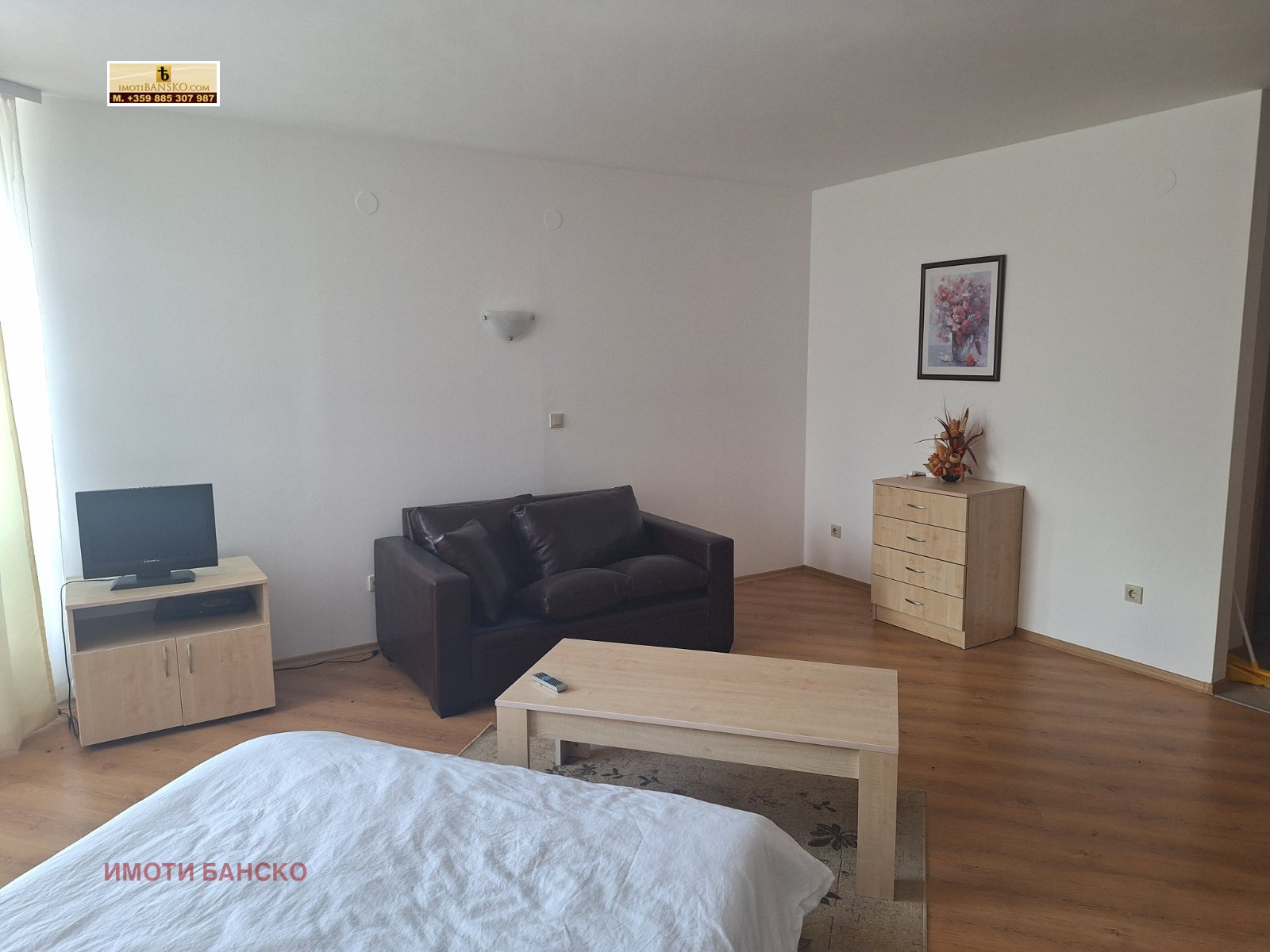 ������� 1-����� | Imot.bg � ����������� 2