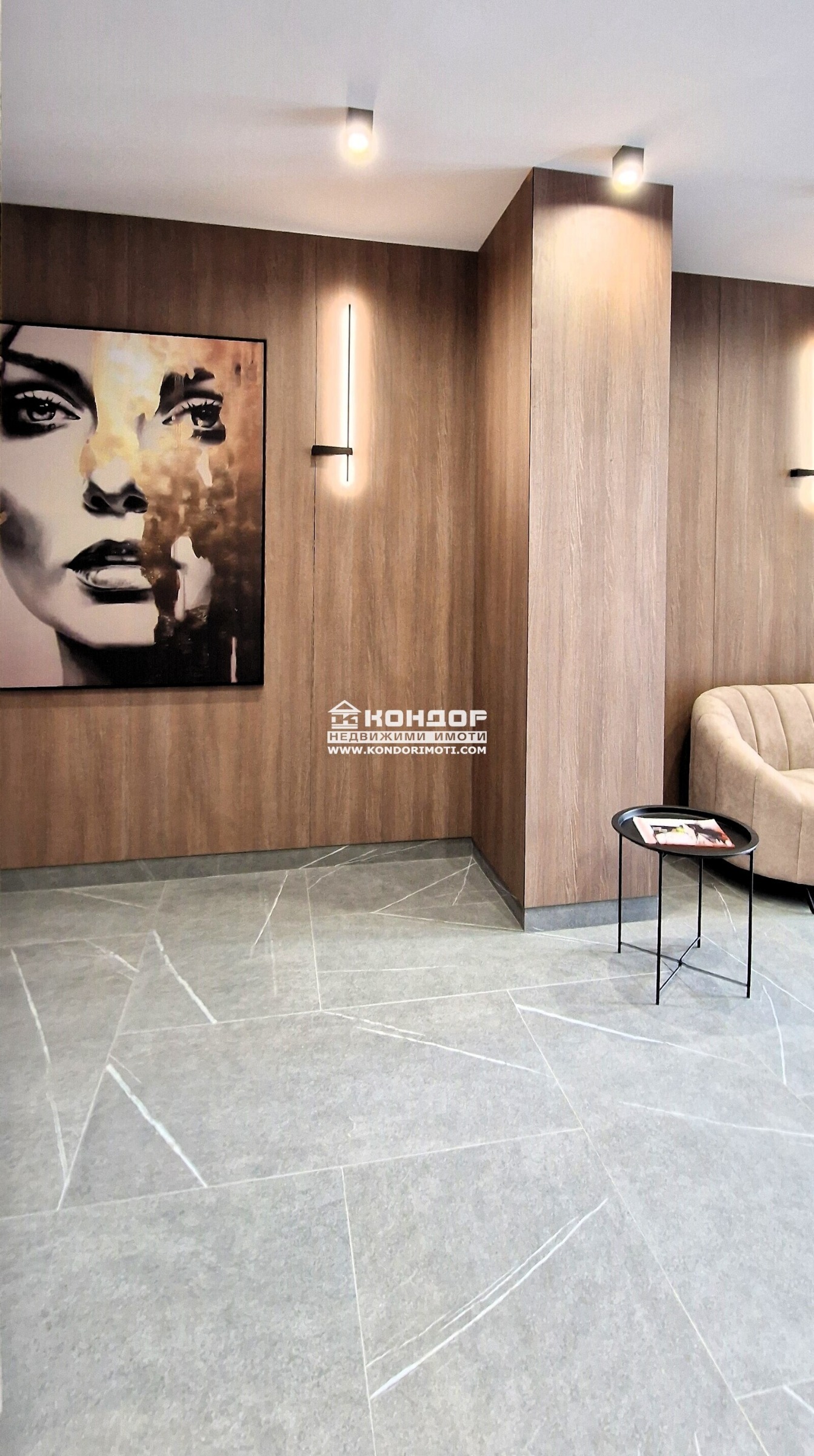 ������� 2-����� | Imot.bg � ����������� 3