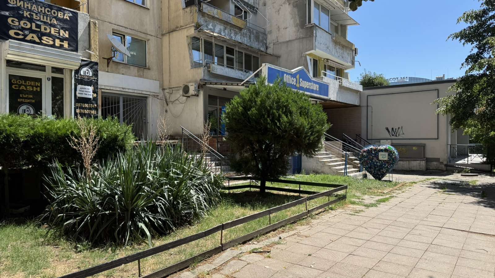 ������� 2-����� | Imot.bg � ����������� 12