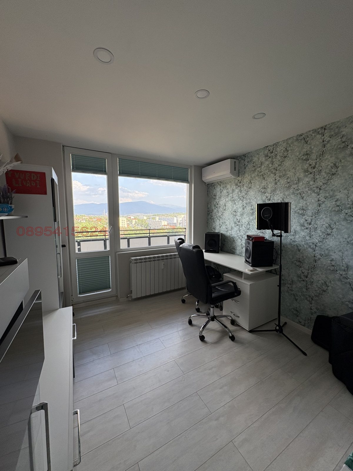������� 2-����� | Imot.bg � ����������� 6