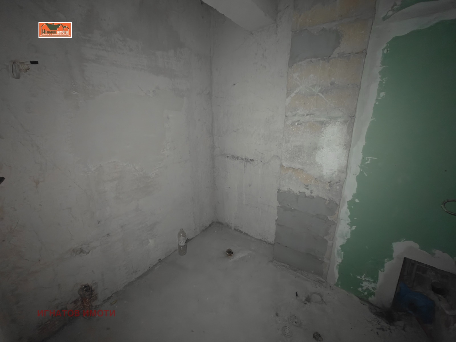 ������� 3-����� | Imot.bg � ����������� 8