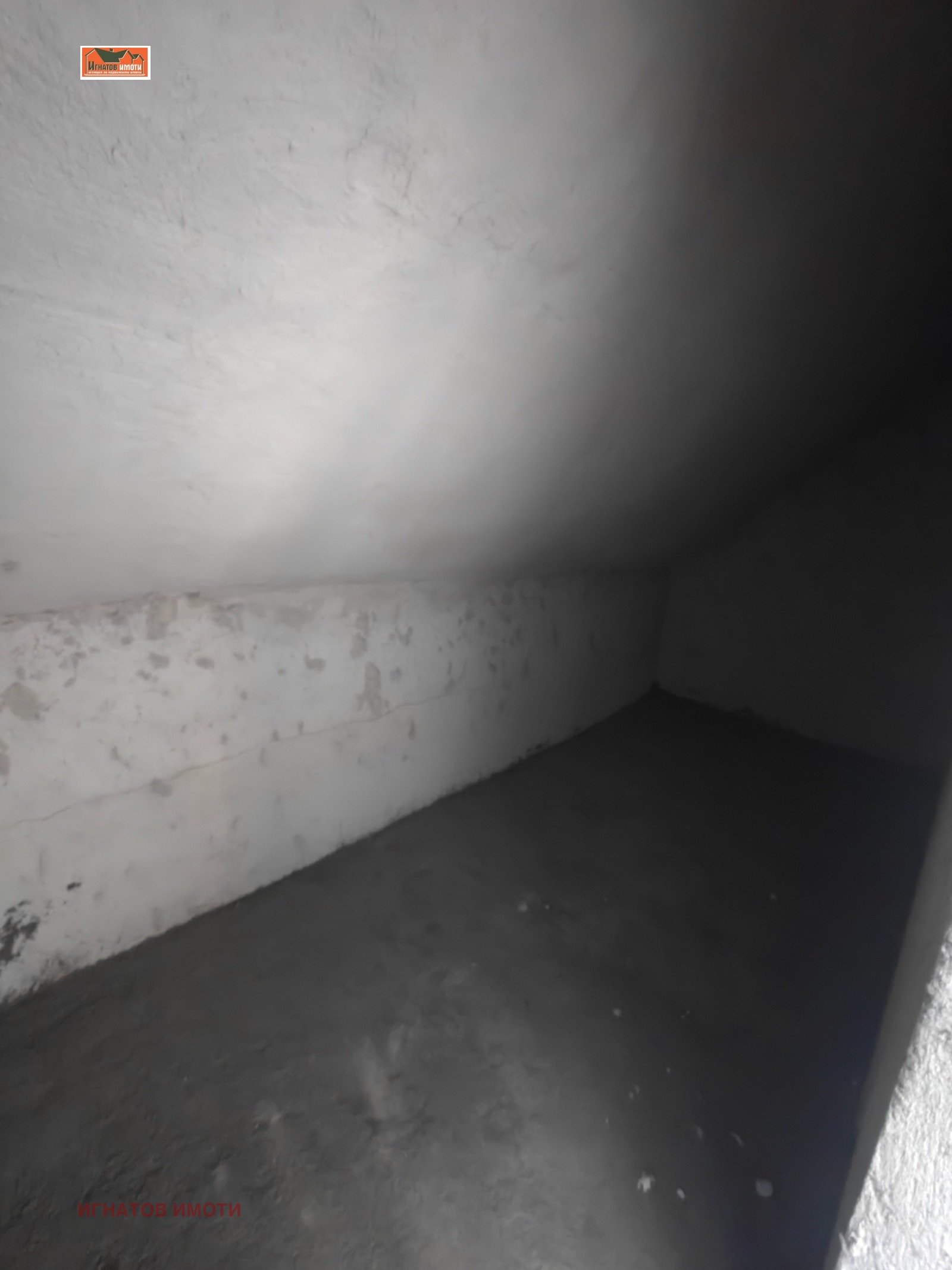 ������� 3-����� | Imot.bg � ����������� 6