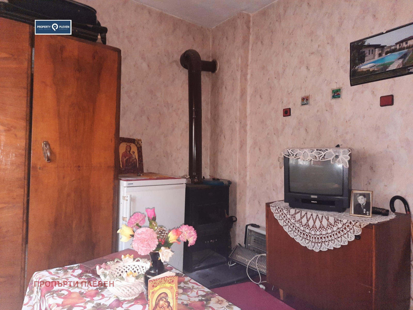 ������� 3-����� | Imot.bg � ����������� 7