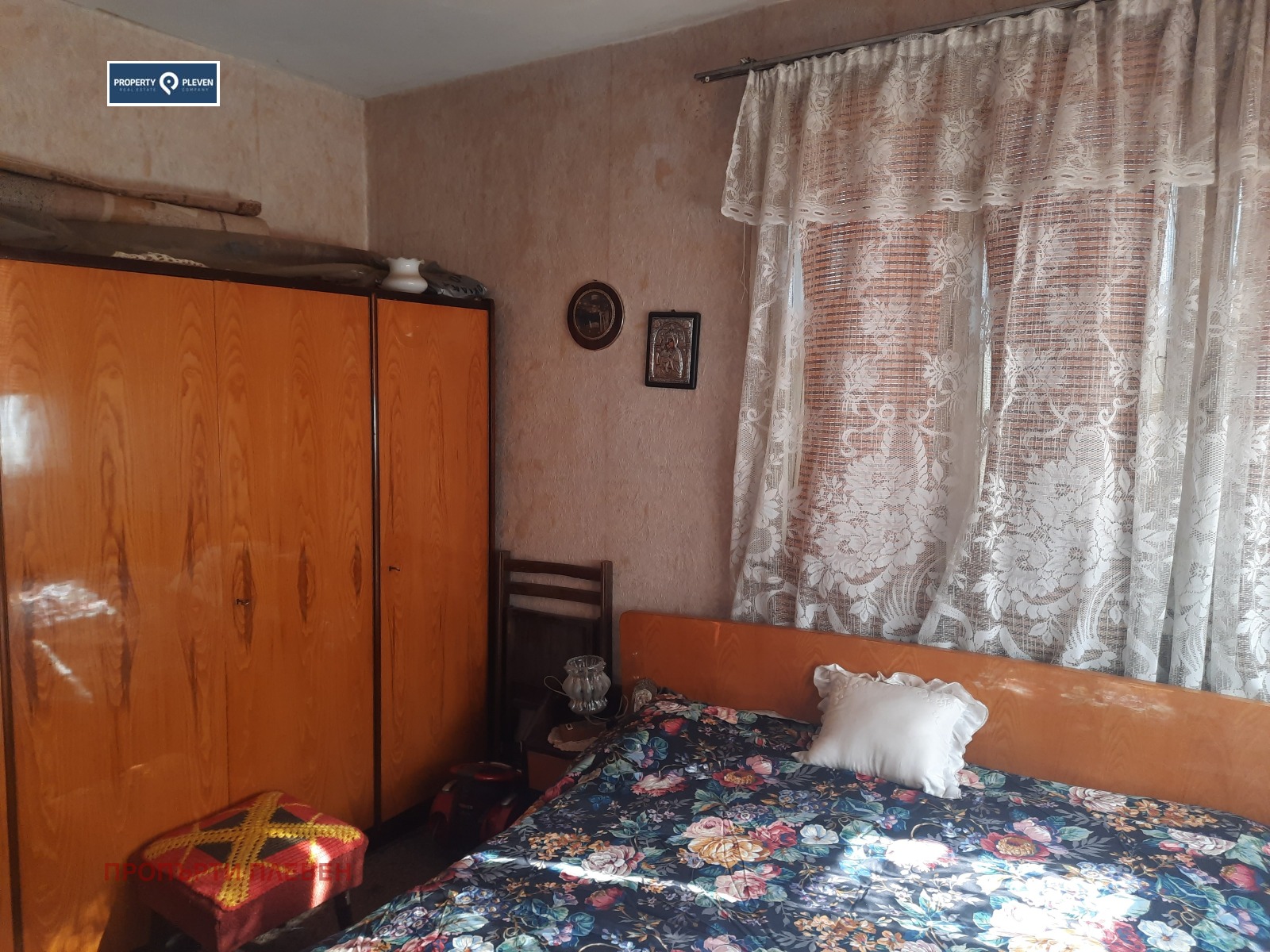 ������� 3-����� | Imot.bg � ����������� 4