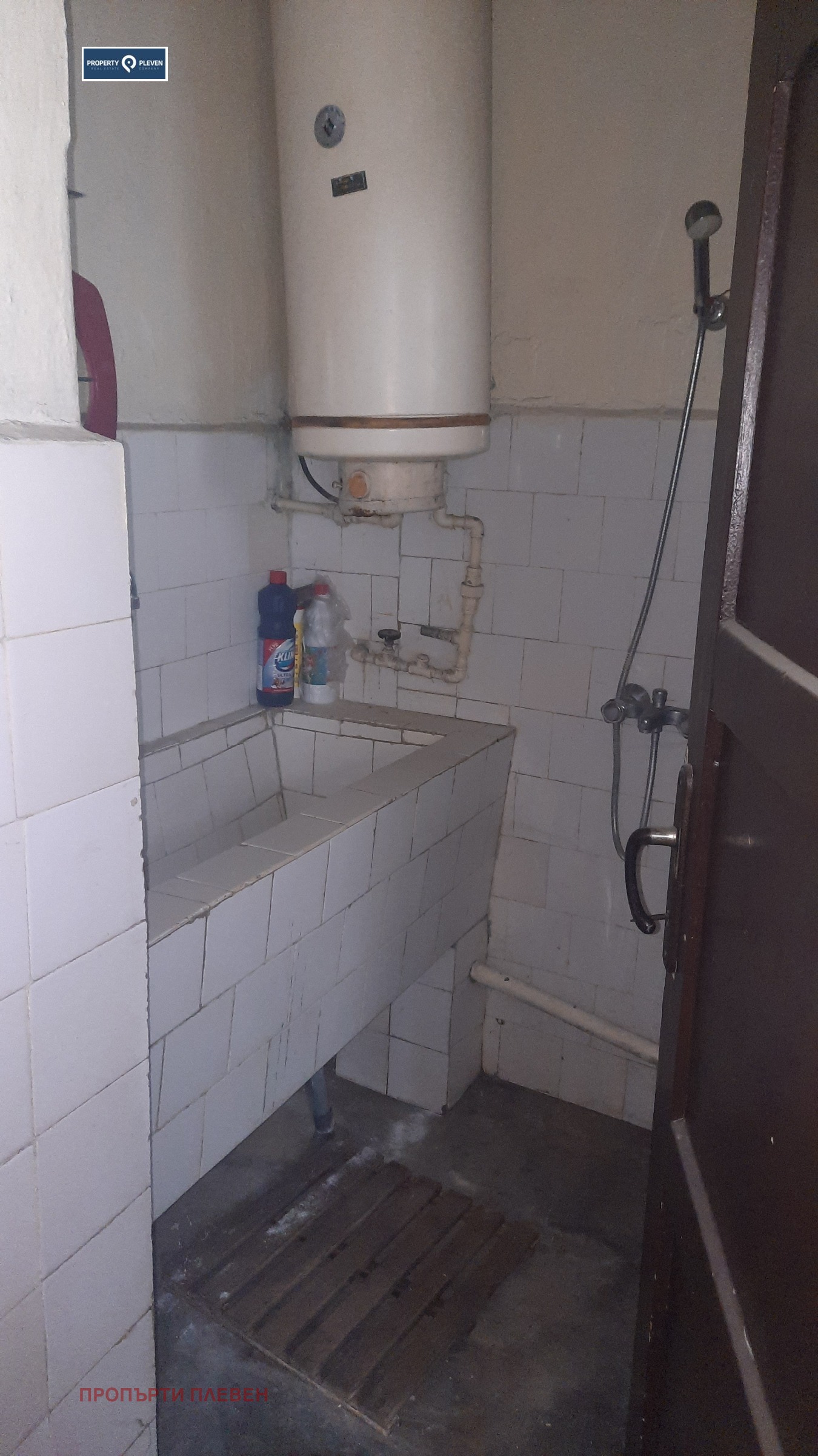 ������� 3-����� | Imot.bg � ����������� 8