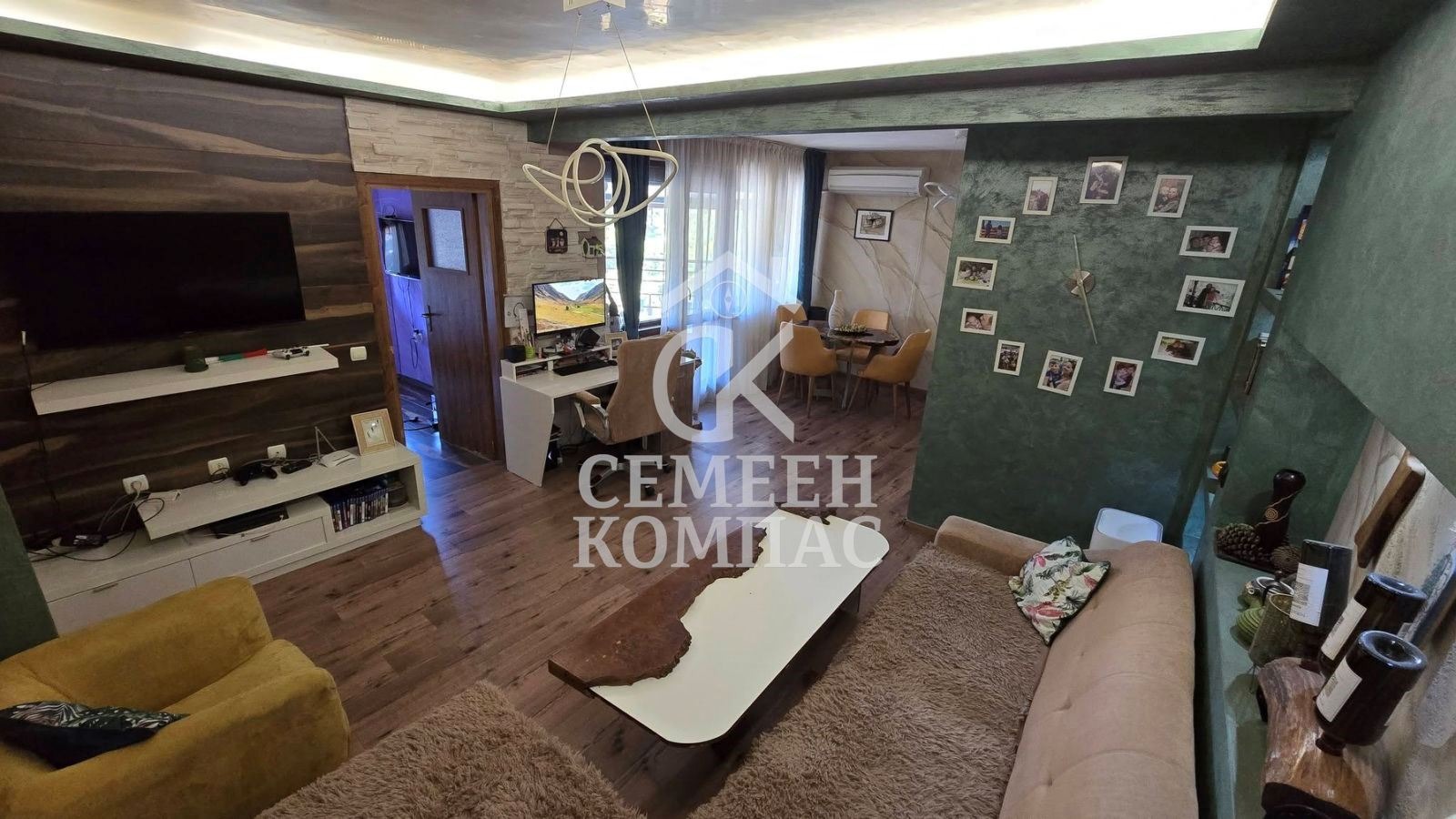 ������� 3-����� | Imot.bg � ����������� 1