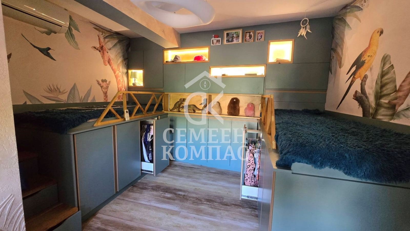 ������� 3-����� | Imot.bg � ����������� 3