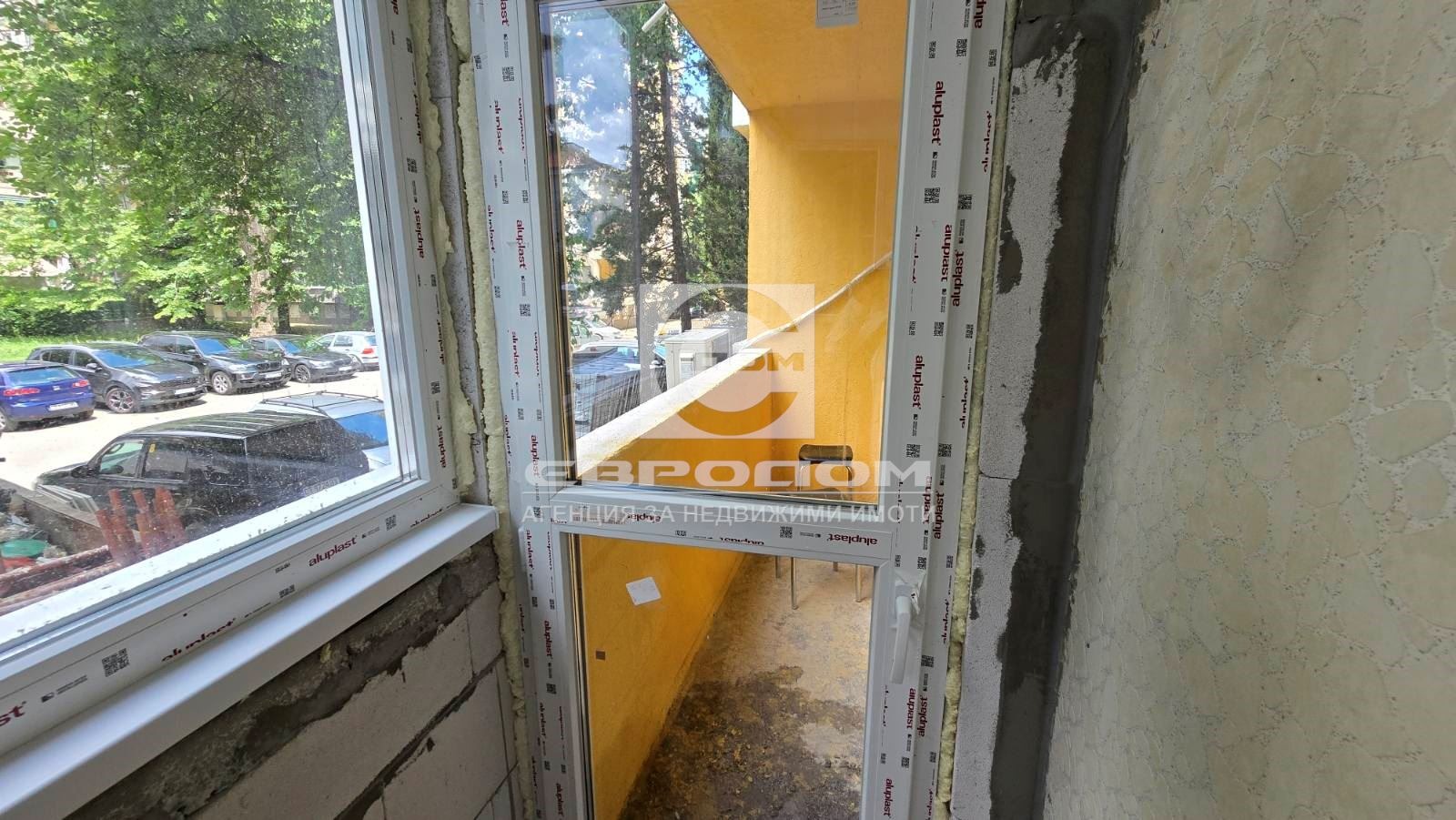 ������� 4-����� | Imot.bg � ����������� 17