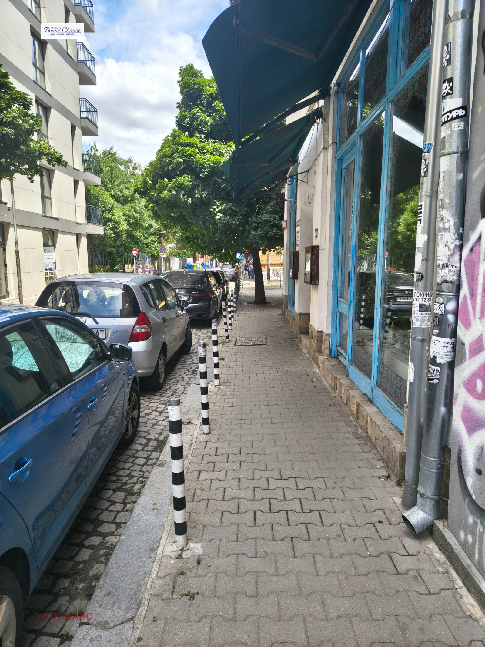 ������� ���� | Imot.bg � ����������� 3