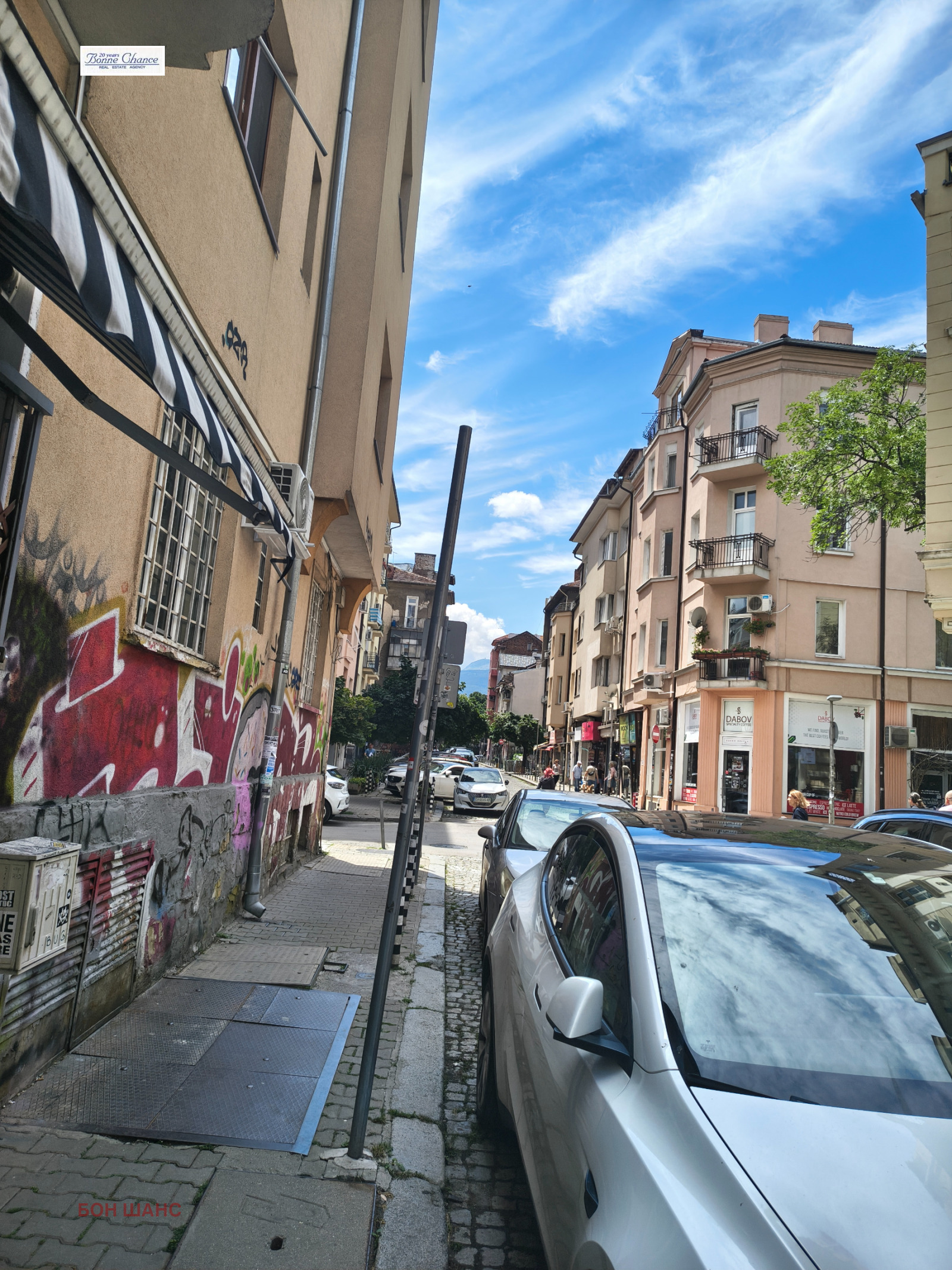 ������� ���� | Imot.bg � ����������� 4
