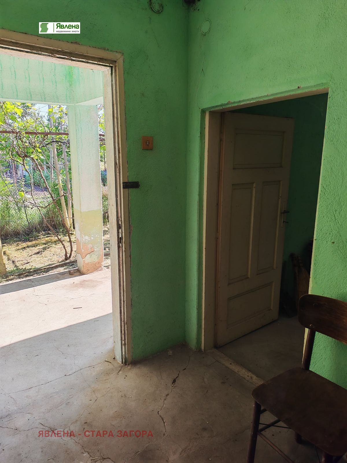 ������� ���� | Imot.bg � ����������� 4