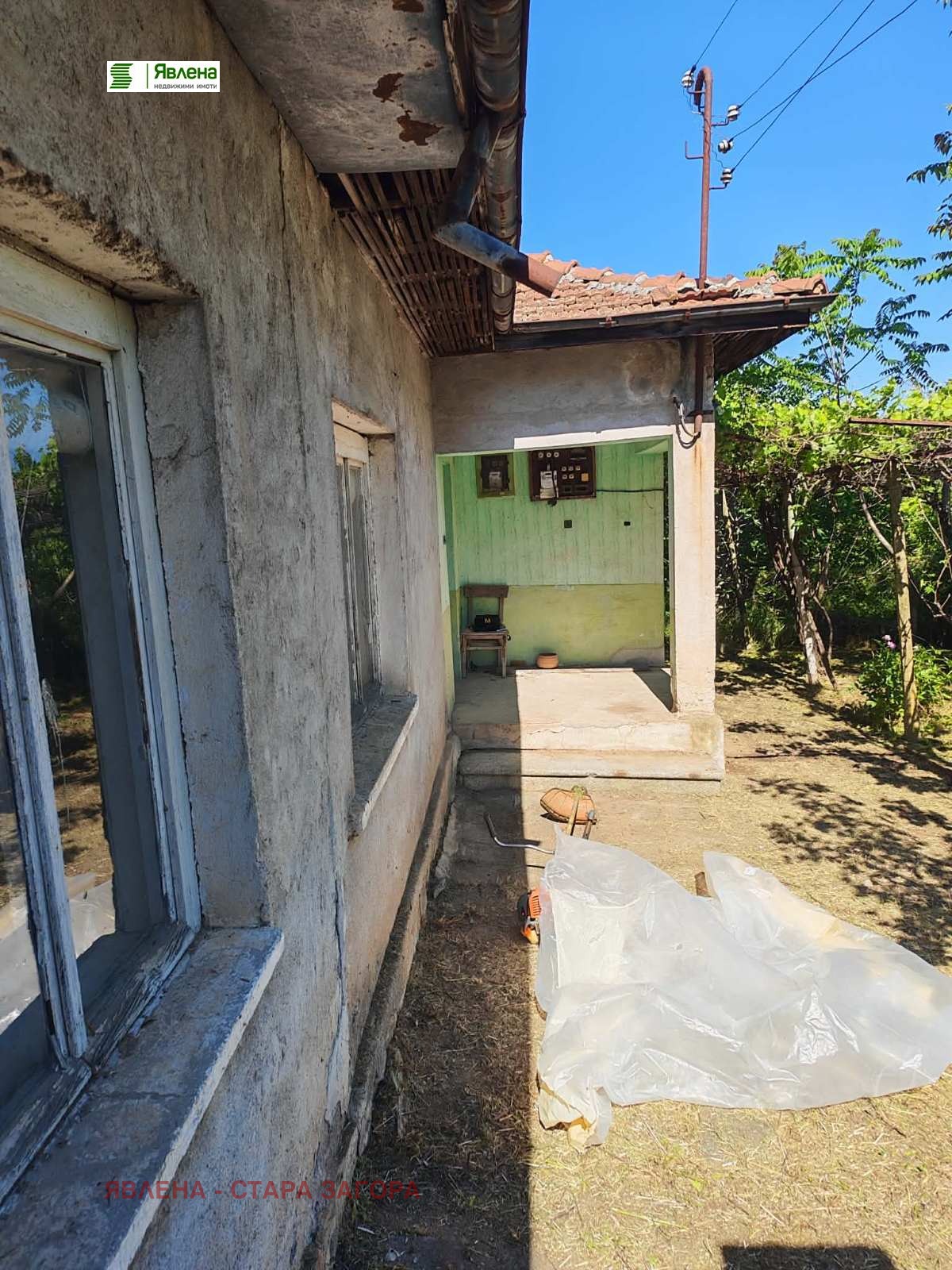 ������� ���� | Imot.bg � ����������� 1