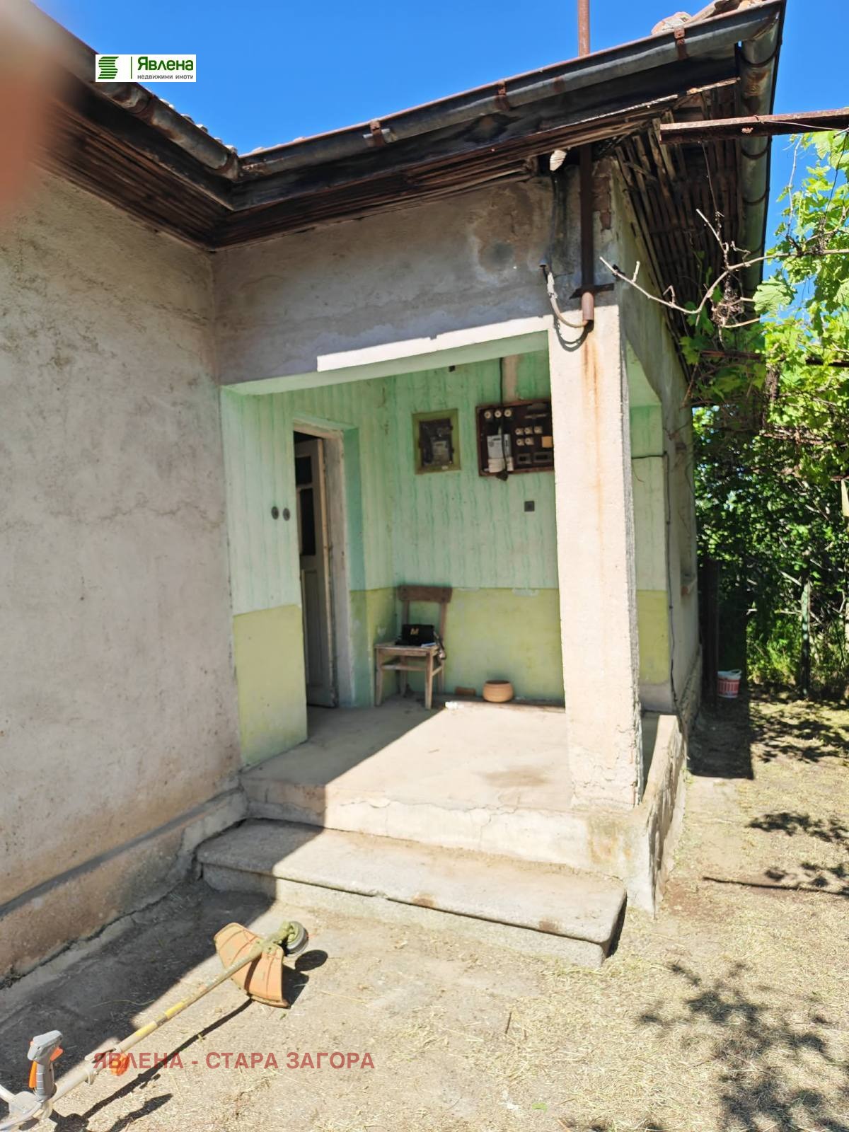 ������� ���� | Imot.bg � ����������� 13