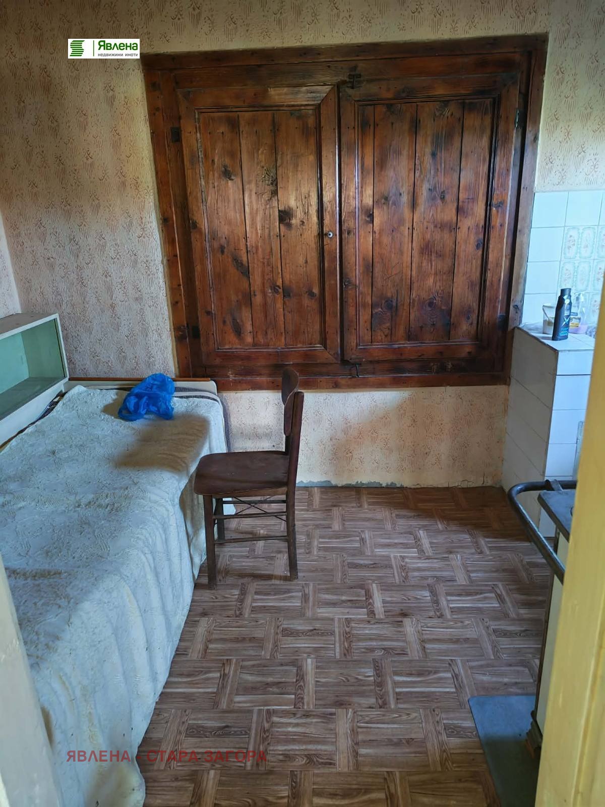 ������� ���� | Imot.bg � ����������� 10