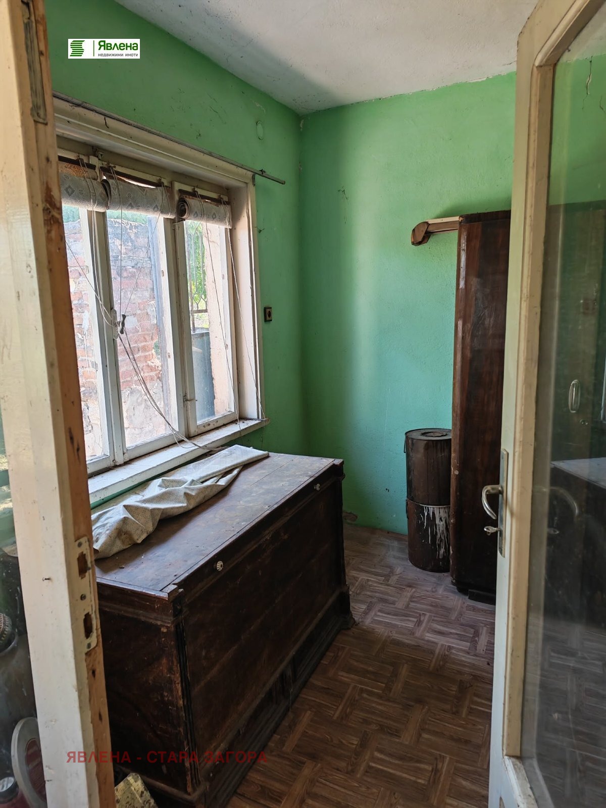 ������� ���� | Imot.bg � ����������� 8
