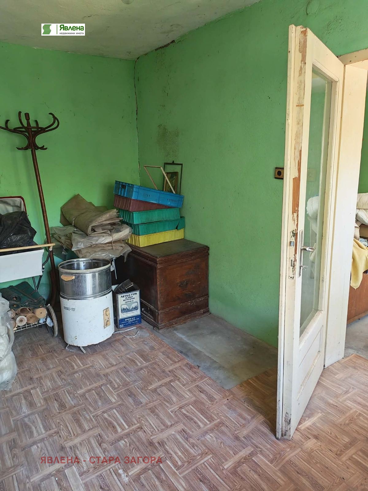 ������� ���� | Imot.bg � ����������� 9