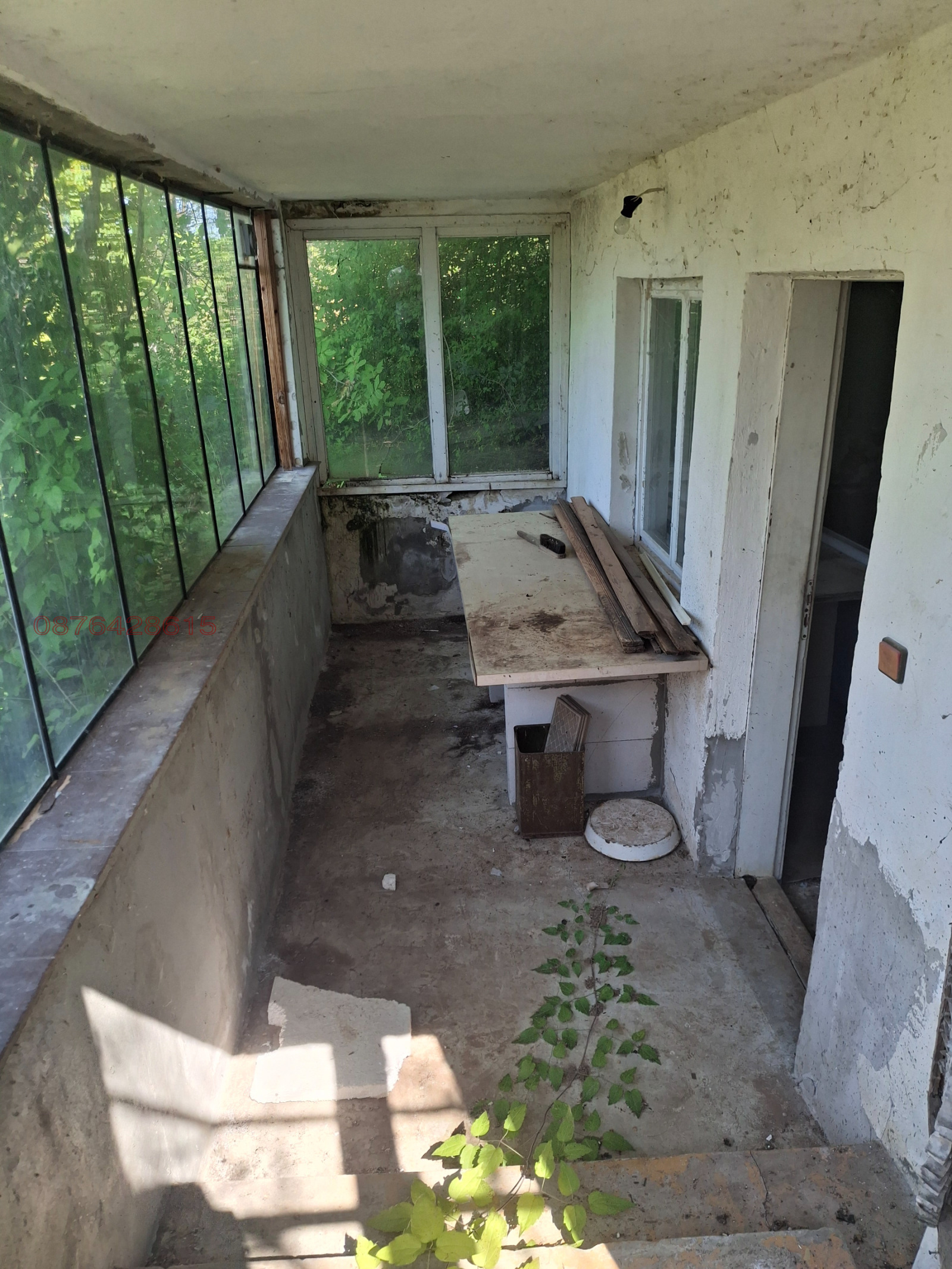 ������� ���� | Imot.bg � ����������� 5