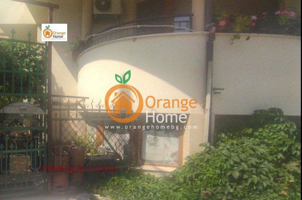 ������� ������� | Imot.bg � ����������� 1