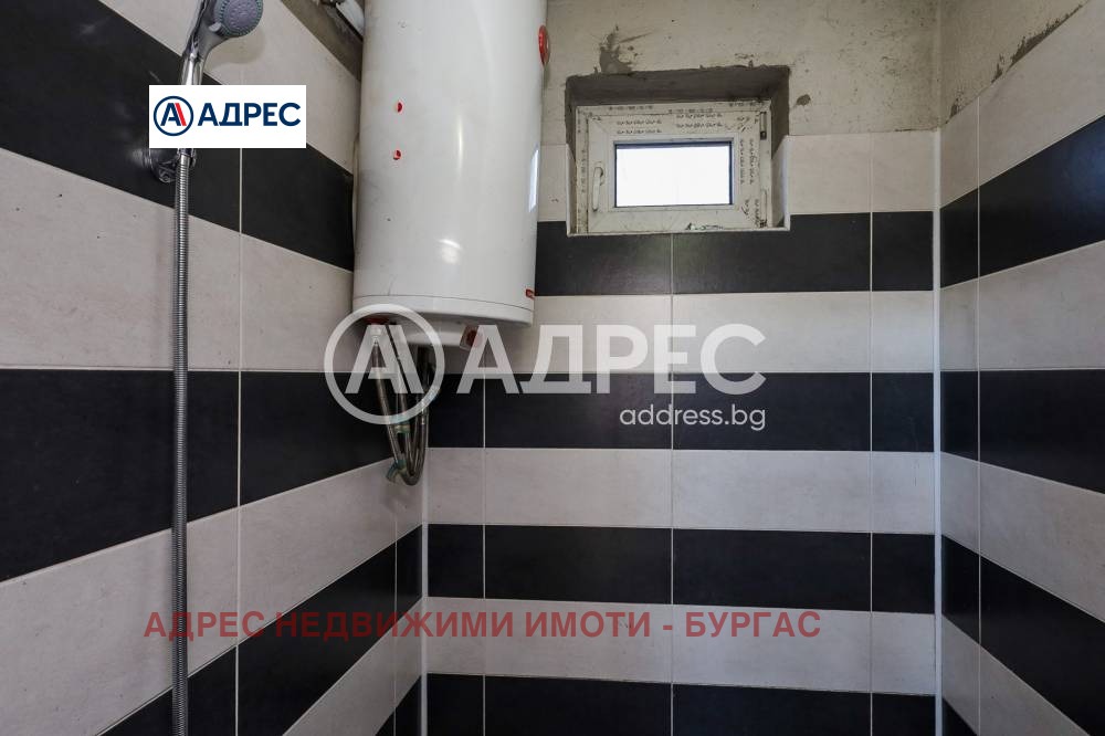 ������� ����� | Imot.bg � ����������� 14