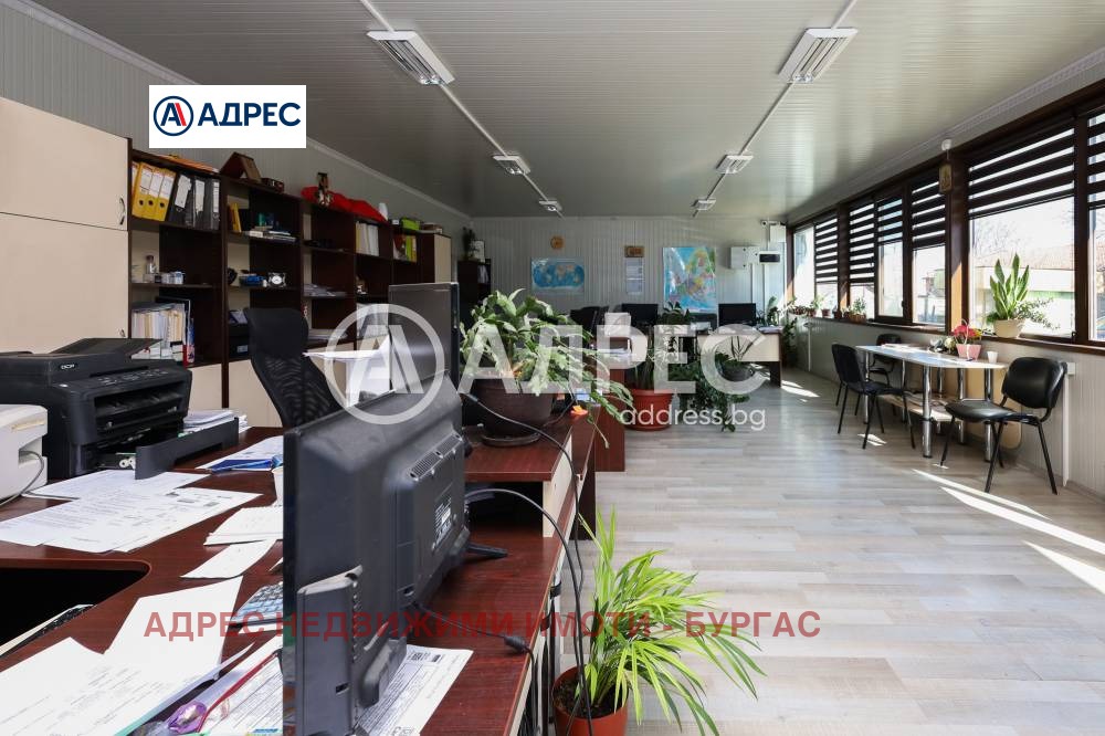 ������� ����� | Imot.bg � ����������� 10