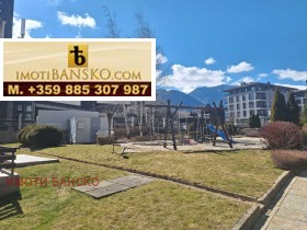 ������� 1-����� | Imot.bg � ����� ������ 8