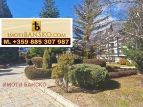 ������� 1-����� | Imot.bg � ����� ������ 9