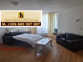 ������� 1-����� | Imot.bg � ����� ������ 5