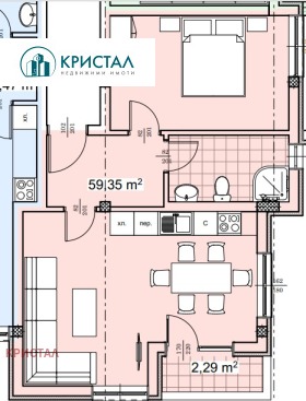 1 bedroom Proslav, Plovdiv 3