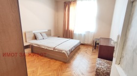 2 makuuhuonetta Zona B-19, Sofia 1