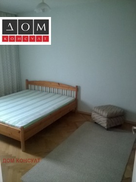 2 bedroom Hristo Smirnenski, Plovdiv 2