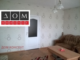 2 bedroom Hristo Smirnenski, Plovdiv 7