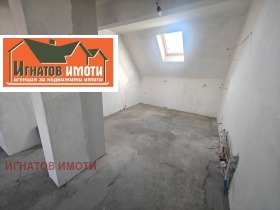 ������� 3-����� | Imot.bg � ����� ������ 2