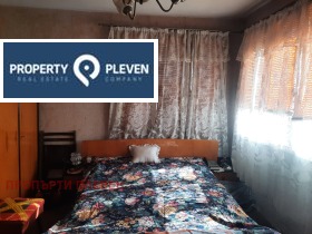 ������� 3-����� | Imot.bg � ����� ������ 5