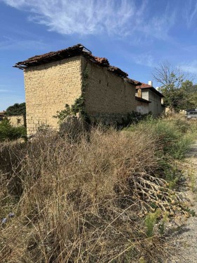 De vânzare Casa