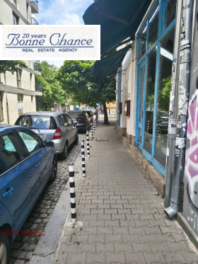 ������� ���� | Imot.bg � ����� ������ 3