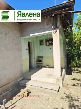 ������� ���� | Imot.bg � ����� ������ 13
