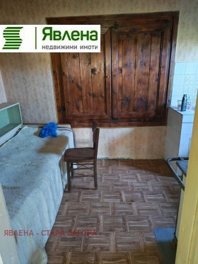������� ���� | Imot.bg � ����� ������ 10