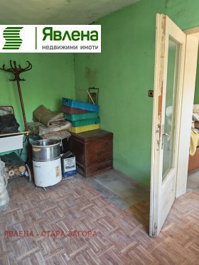 ������� ���� | Imot.bg � ����� ������ 9